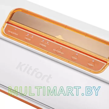 Вакуумный упаковщик Kitfort KT-1518-1 картинка 3